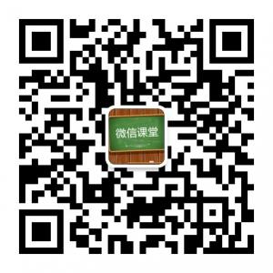 微营销最新资讯微信公众号