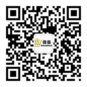 偉曼資產管理有限微信公众号