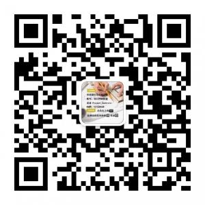项目控制联盟微信公众号