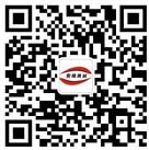 肇庆市鼎湖区鼎锋微信公众号