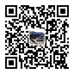 广州源满汽修微信公众号