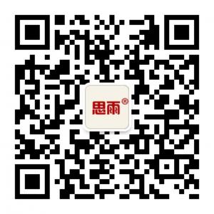 思雨艾灸官网微信公众号