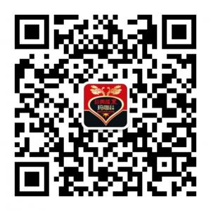 巨青福黑玛咖精片微信公众号