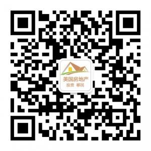 美国房地产和投资微信公众号