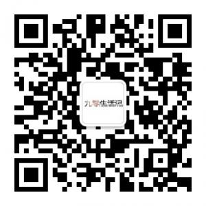 凯丽九零生活记微信公众号