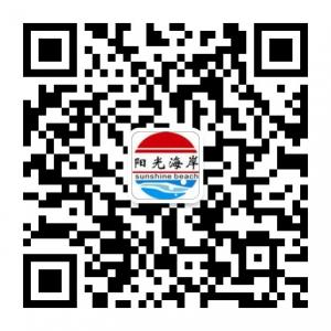 阳光海岸赣西出游微信公众号