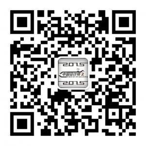china设计师微信公众号