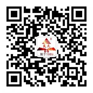 西安戴氏教育微信公众号