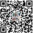 私人搭配师微信公众号