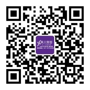 真水无香嫁衣私人微信公众号