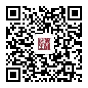 我是诚里人微信公众号
