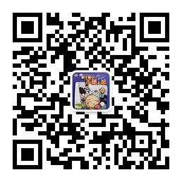 可不可以不上班微信公众号