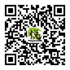 Caless清口糖微信公众号