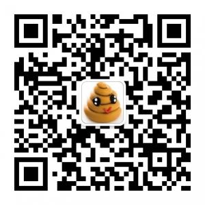 拉粑粑时玩的小游微信公众号