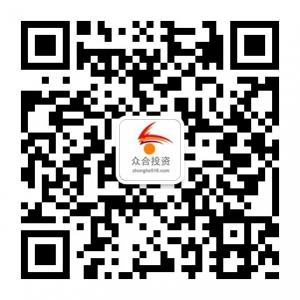 河北众合投资微信公众号