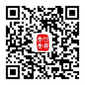 壹喜企业管理咨询有限公司微信公众号