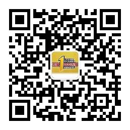 华润雪花啤酒黑龙江微信公众号