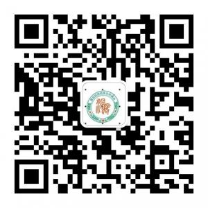 滑县民营经济合作微信公众号