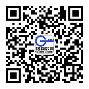 格物明理教育微信公众号