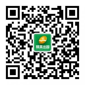 广州广之旅海外咨询服务有限公司微信公众号