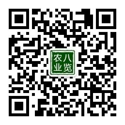 八览农业推广微信公众号