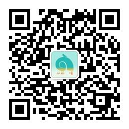 从前慢小物微信公众号