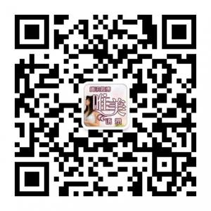 每日唯美语录微信公众号