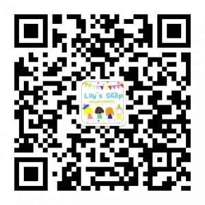 丽家外贸小铺微信公众号