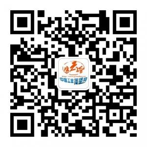 中国工业淘堡网微信公众号
