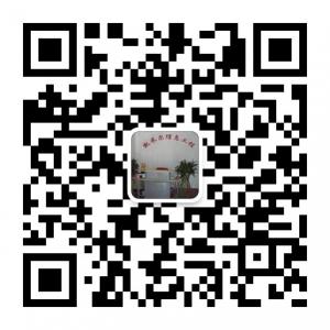 苏州凯米尔信息工微信公众号