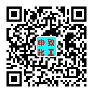 上海申致印染助剂微信公众号