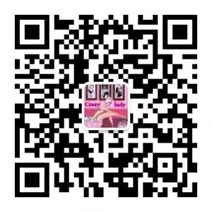 Crazylady授权总经销微信公众号