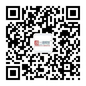 长沙一诺旅游规划微信公众号