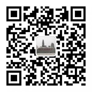 爱旅游—爱自游微信公众号