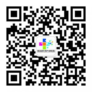 张家港万春医院微信公众号