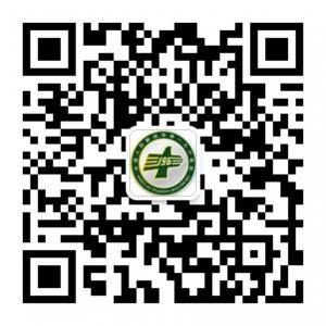 196医院胃肠科微信公众号