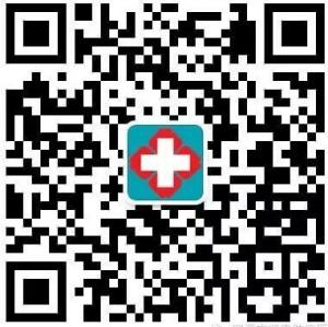 宁夏中德皮肤病医微信公众号