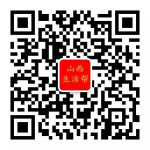 sxlifebang微信公众号