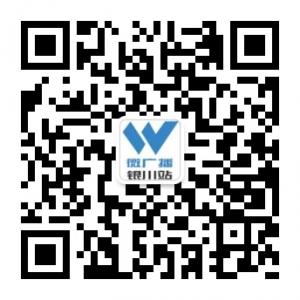 宁夏微广播微信公众号