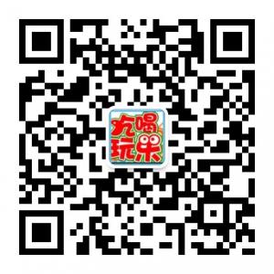 郑州吃喝玩乐微信公众号