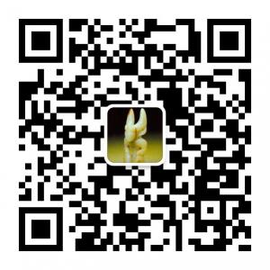 古玉鉴藏沙龙微信公众号