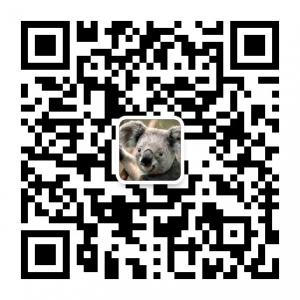 Hotel查询小助手微信公众号