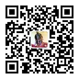 我是来巡山的微信公众号