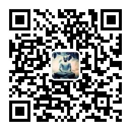 耕心修行堂微信公众号
