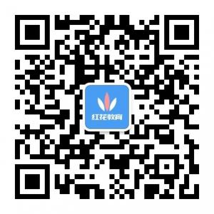 红花儿童教育微信公众号