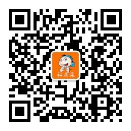 好未来童装微信公众号