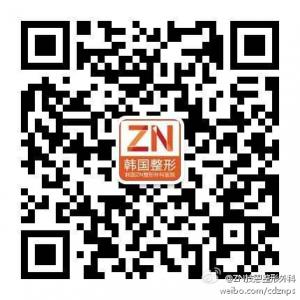 韩国ZN（技恩）整微信公众号