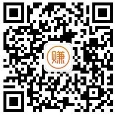 天天手机赚微信公众号