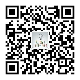 我是中间人微信公众号