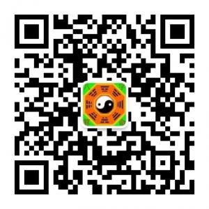 免费卜算起名测八微信公众号